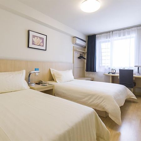 Jingjiang Inn Nanjing Guanghuamen Ngoại thất bức ảnh