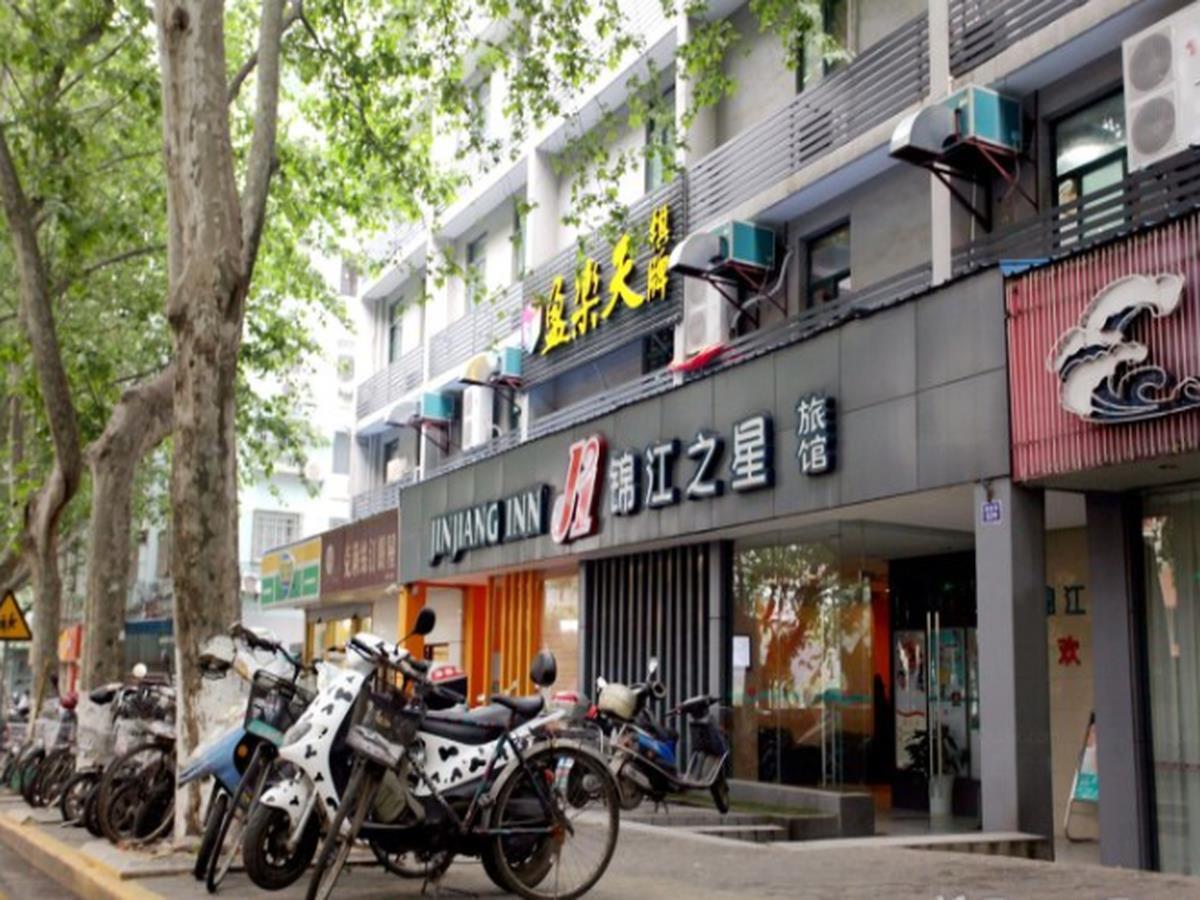 Jingjiang Inn Nanjing Guanghuamen Ngoại thất bức ảnh