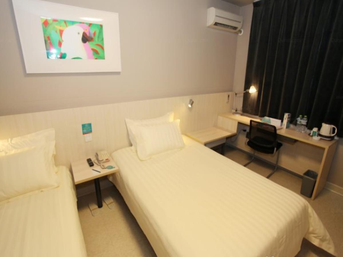 Jingjiang Inn Nanjing Guanghuamen Ngoại thất bức ảnh