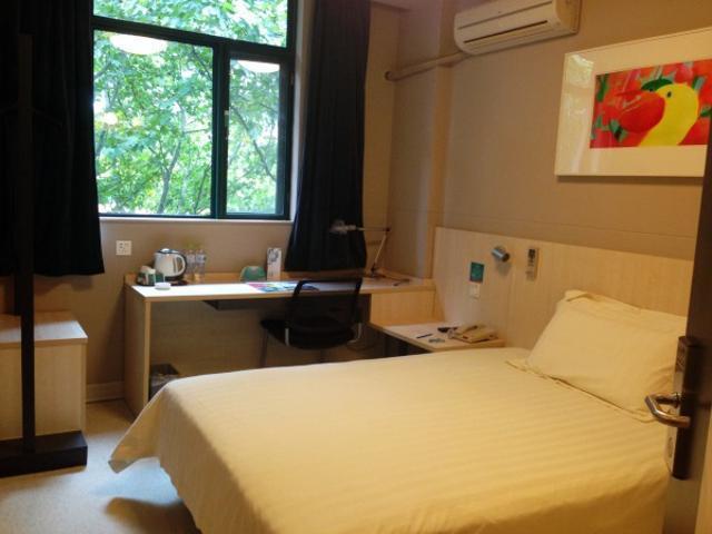 Jingjiang Inn Nanjing Guanghuamen Ngoại thất bức ảnh