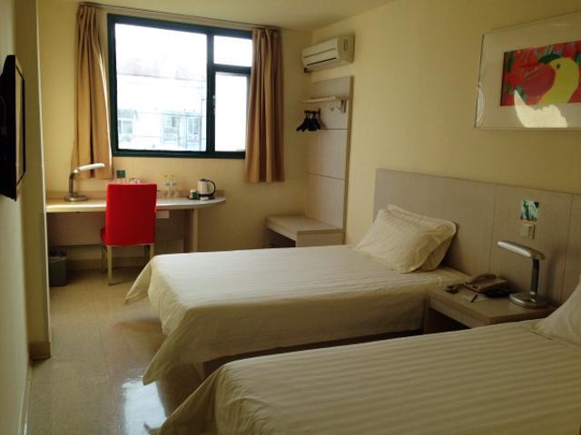 Jingjiang Inn Nanjing Guanghuamen Ngoại thất bức ảnh