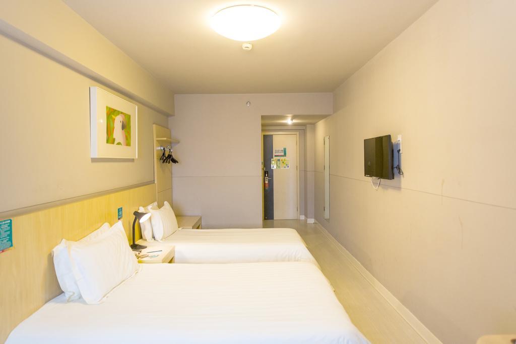 Jingjiang Inn Nanjing Guanghuamen Ngoại thất bức ảnh