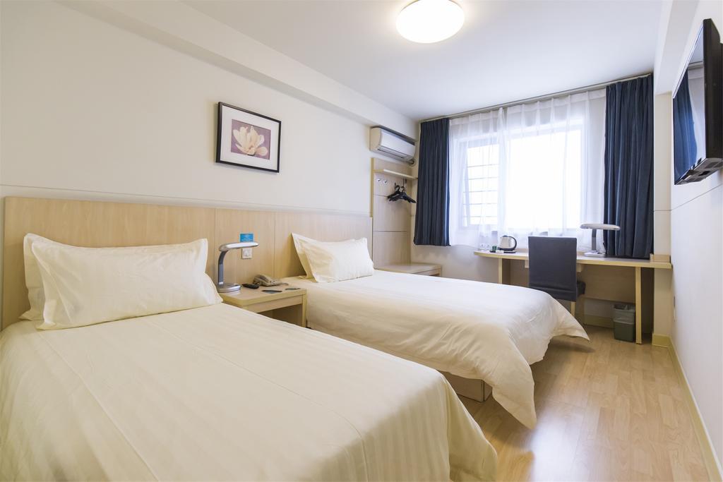 Jingjiang Inn Nanjing Guanghuamen Ngoại thất bức ảnh