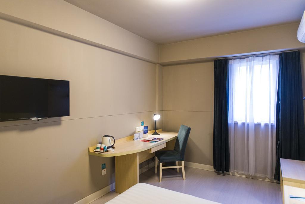 Jingjiang Inn Nanjing Guanghuamen Ngoại thất bức ảnh