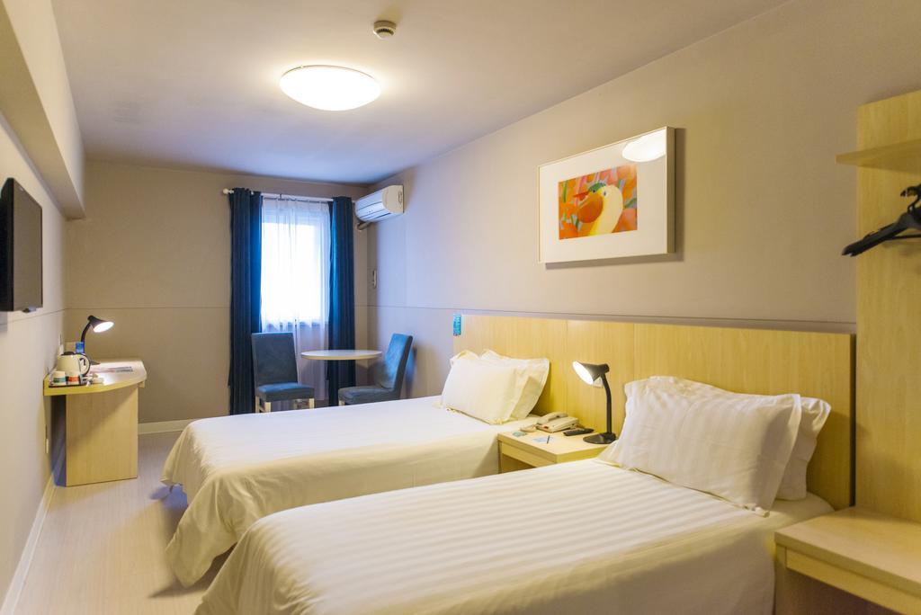 Jingjiang Inn Nanjing Guanghuamen Ngoại thất bức ảnh