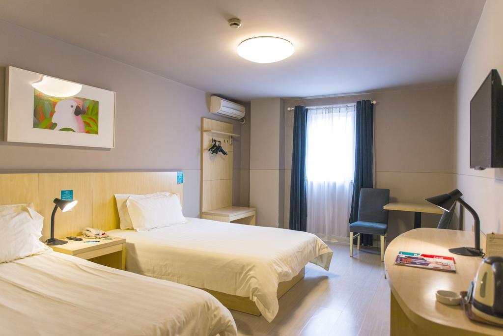 Jingjiang Inn Nanjing Guanghuamen Ngoại thất bức ảnh