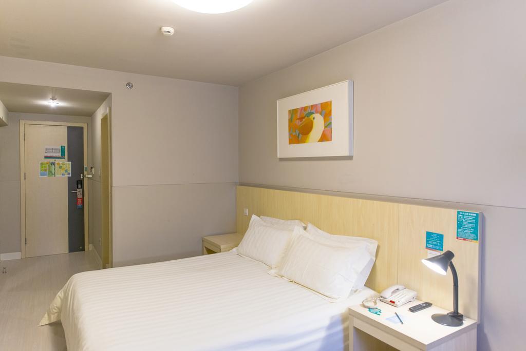 Jingjiang Inn Nanjing Guanghuamen Ngoại thất bức ảnh